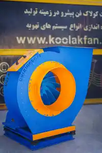 عکس شماره 39549 %D8%AE%D8%B1%DB%8C%D8%AF-%D9%81%D9%86-%D9%88-%D9%87%D9%88%D8%A7%DA%A9%D8%B4-%D8%B5%D9%86%D8%B9%D8%AA%DB%8C-%D8%AF%D8%B1-%D8%B9%D8%B3%D9%84%D9%88%DB%8C%D9%87-%D9%87%D9%84%D8%AF%DB%8C%D9%86%DA%AF-%DA%A9%D9%88%D9%84%D8%A7%DA%A9-%D9%81%D9%86