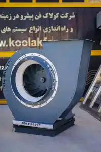 عکس شماره 39551 %D8%AE%D8%B1%DB%8C%D8%AF-%D9%81%D9%86-%D9%88-%D9%87%D9%88%D8%A7%DA%A9%D8%B4-%D8%B5%D9%86%D8%B9%D8%AA%DB%8C-%D8%AF%D8%B1-%D8%B9%D8%B3%D9%84%D9%88%DB%8C%D9%87-%D9%87%D9%84%D8%AF%DB%8C%D9%86%DA%AF-%DA%A9%D9%88%D9%84%D8%A7%DA%A9-%D9%81%D9%86