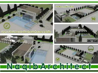 عکس شماره 39593 %D9%85%D8%AC%D8%B1%DB%8C-%D8%A2%D8%A8%D8%A8%D9%86%D8%AF%DB%8C-%D8%AF%D8%B1-%D8%A7%D8%B1%D8%A7%DA%A9