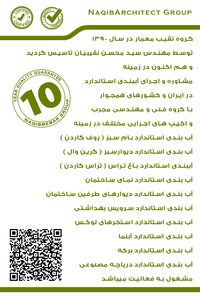 عکس شماره 40064 %D8%A2%D8%A8%D8%A8%D9%86%D8%AF%DB%8C-%D9%85%D8%A7%D8%B2%D9%86%D8%AF%D8%B1%D8%A7%D9%86