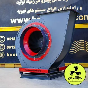 قیمت تهویه مطبوع در عسلویه هلدینگ کولاک فن 