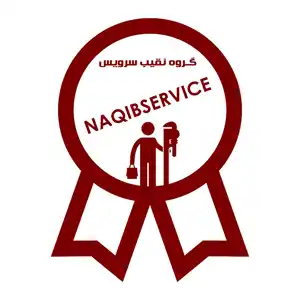 عکس شماره 40364 تعمیر-دستگاه-ضدعفونی-کننده-UV