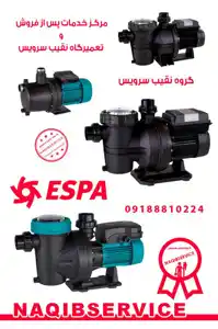 عکس شماره 40366 تعمیر-دستگاه-ضدعفونی-کننده-UV