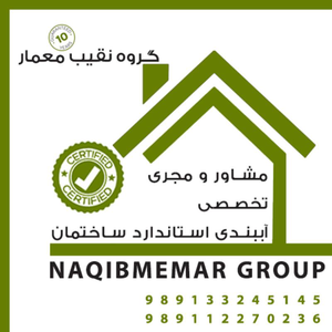 عکس شماره 40465 %D8%A7%D8%A8%D8%A8%D9%86%D8%AF%DB%8C-%D9%85%D8%A7%D8%B2%D9%86%D8%AF%D8%B1%D8%A7%D9%86