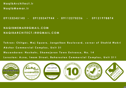 عکس شماره 40471 %D8%A7%D8%A8%D8%A8%D9%86%D8%AF%DB%8C-%D9%85%D8%A7%D8%B2%D9%86%D8%AF%D8%B1%D8%A7%D9%86