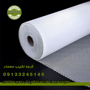 عکس شماره 40476 %D8%A7%D8%A8%D8%A8%D9%86%D8%AF%DB%8C-%D9%85%D8%A7%D8%B2%D9%86%D8%AF%D8%B1%D8%A7%D9%86