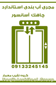 عکس شماره 40487 %D8%A7%D8%A8%D8%A8%D9%86%D8%AF%DB%8C-%D9%85%D8%A7%D8%B2%D9%86%D8%AF%D8%B1%D8%A7%D9%86