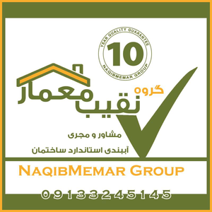 عکس شماره 40492 %D8%A7%D8%A8%D8%A8%D9%86%D8%AF%DB%8C-%D9%85%D8%A7%D8%B2%D9%86%D8%AF%D8%B1%D8%A7%D9%86