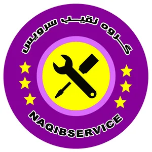 تعمیر رطوبت گیر  ZODIAC  زودیاک