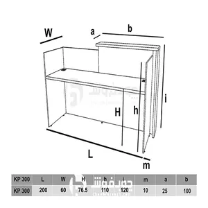 میز پذیرش مدل KP300