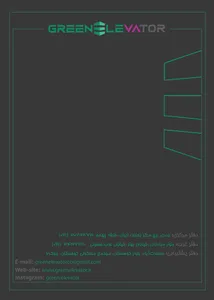 عکس شماره 40958 %D8%A7%D8%B3%D8%A7%D9%86%D8%B3%D9%88%D8%B1-%D9%88-%D9%BE%D9%84%D9%87-%D8%A8%D8%B1%D9%82%DB%8C