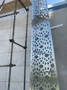 نمای استرچ متال اکسپندد متال سقف استرچ متال مجری استرچ متال