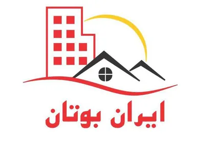تعمیر و سرویس 
