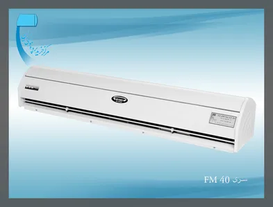 پرده هوای میتسویی مدل FM40