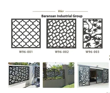 نرده های فلزی مدرن