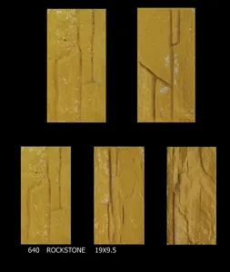 بادبر صخره ای