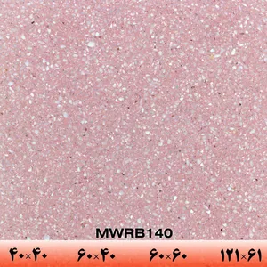 سنگ صنعتی سالار پایه بتن MWRB140