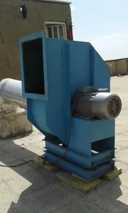 سانتری فیوژ