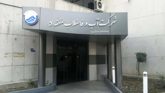 تابلو کامپوزیت تابلو تبلیغاتی کامپوزیت