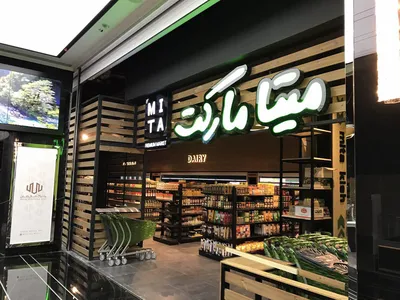 تابلو چلنیوم قیمت تابلو چلنیوم محاسبه قیمت تابلو چلنیوم