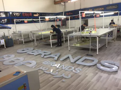 تابلو چلنیوم تابلو کامپوزیت تابلوساز