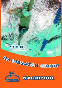 پمپ تصفیه EMAUX مدل SPH 200