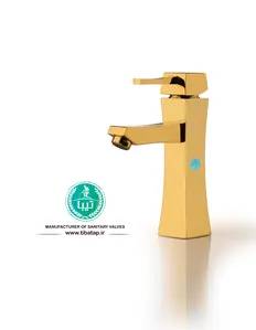 روشویی مدل دایان گلد