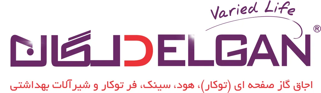 شیرآلات  بهداشتی دلگان 