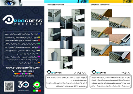 عکس شماره 4341 %D9%81%DB%8C%D9%84%D8%A7-%D8%B1%D8%A7%D9%87-%D8%AD%D9%84%DB%8C-%D8%A8%D8%B1%D8%A7%DB%8C-%DA%A9%D9%84%DB%8C%D9%87-%D8%B3%D8%B7%D9%88%D8%AD-%D8%AA%D8%B5%D9%88%DB%8C%D8%B1-%D8%B4%D9%85%D8%A7%D8%B1%D9%87-3