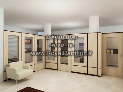 انواع پارتیشن اداری,انواع پارتیشن منزل,خرید پارتیشن اداری,قیمت پارتیشن تک جداره,قیمت پارتیشن اداری,قیمت پارتیشن منزل,نصب پارتیشن اداری,اجرا پارتیشن اداری