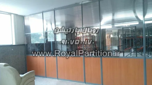 بازگشایی پارتیشن, بازگشایی پارتیشن چوبی,بازگشایی پارتیشن ام دی اف، بازگشایی پارتیشن mdf ، بازگشایی پارتیشن تک جداره