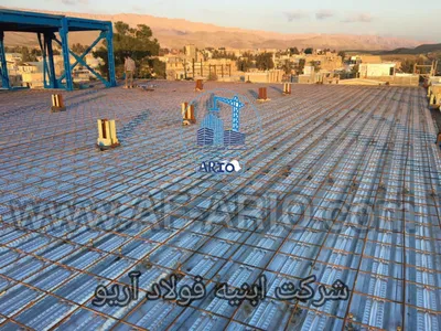 ابنیه فولادآریو