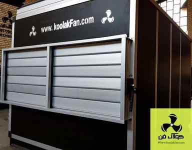 تولید هواساز تصفیه هوای بیمارستانی،درمانگاه،کلینیک،در شیراز شرکت کولاک فن09177002700