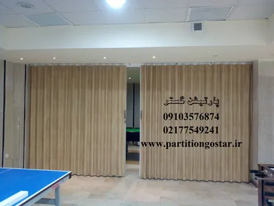 پارتیشن باشگاه