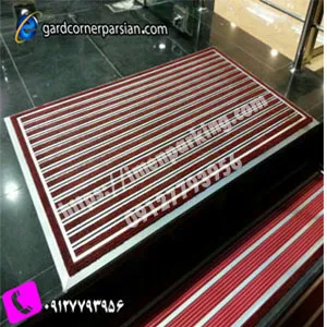 پادر های آلومینیومی گاردکرنر پارسیان