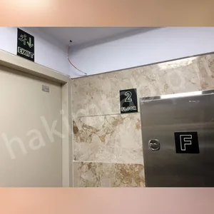 ساخت تابلو های ایمنی و آتشنشانی