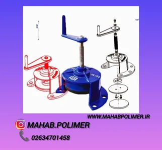 فروش ویژه انواع شیر حوضچه دیسکی مهاب