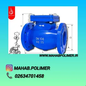 فروش ویژه شیر یکطرفه چدنی مهاب 