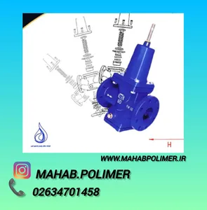 فروش شیر فشار شکن چدنی 