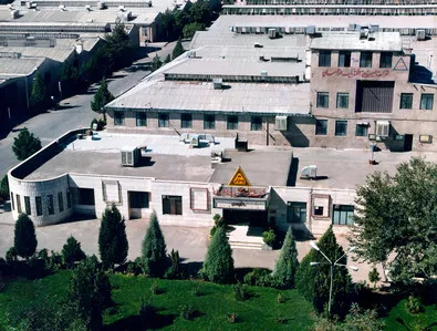 سیم و کابل خراسان افشارنژاد