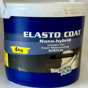 عایق تک جزئی و دو جزئی