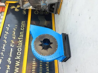 کاربرد اگزاست فن{هلدینگ کولاک فن}درآباده