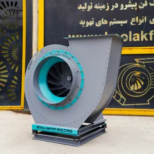 اگزست فن 075 کیلو وات و 600 cfm