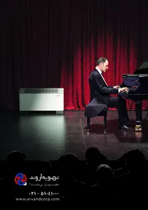 سرمایش و گرمایش تصویر شماره 1