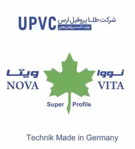 عکس شماره 4801 %D8%B4%D8%B1%DA%A9%D8%AA-%D8%B7%D9%84%D8%A7-%D9%BE%D8%B1%D9%88%D9%81%DB%8C%D9%84-%D8%A7%D8%B1%D8%B3-%D9%84%D9%88%DA%AF%D9%88