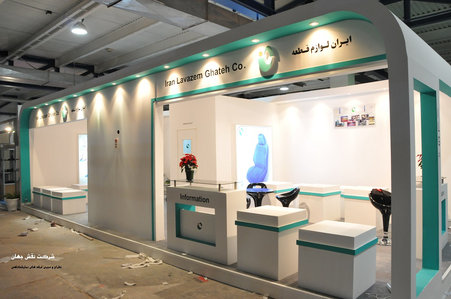 عکس شماره 4902 %D8%A7%D8%AC%D8%B1%D8%A7%DB%8C-%D8%BA%D8%B1%D9%81%D9%87-%D8%B4%D8%B1%DA%A9%D8%AA-%D9%84%D9%88%D8%A7%D8%B2%D9%85-%D9%82%D8%B7%D8%B9%D9%87