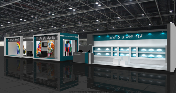 عکس شماره 4903 %D8%B7%D8%B1%D8%A7%D8%AD%DB%8C-%D9%88-%D8%A7%D8%AC%D8%B1%D8%A7-%D8%BA%D8%B1%D9%81%D9%87-%D9%86%D8%AE-%D8%A7%DB%8C%D8%B1%D8%A7%D9%86