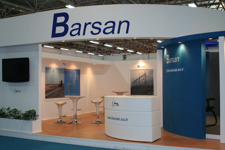 عکس شماره 4906 %D8%BA%D8%B1%D9%81%D9%87-%D8%B4%D8%B1%DA%A9%D8%AA-%D8%A8%D8%B1%D8%B3%D8%A7%D9%86