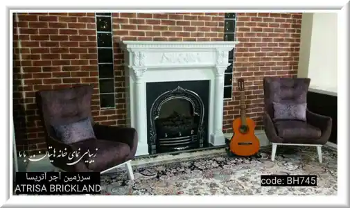 عکس شماره 4938 %D8%A2%D8%AC%D8%B1-%D8%AF%DA%A9%D9%88%D8%B1%D8%A7%D8%AA%DB%8C%D9%88-BH745