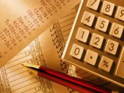 حسابداری تصویر شماره 1